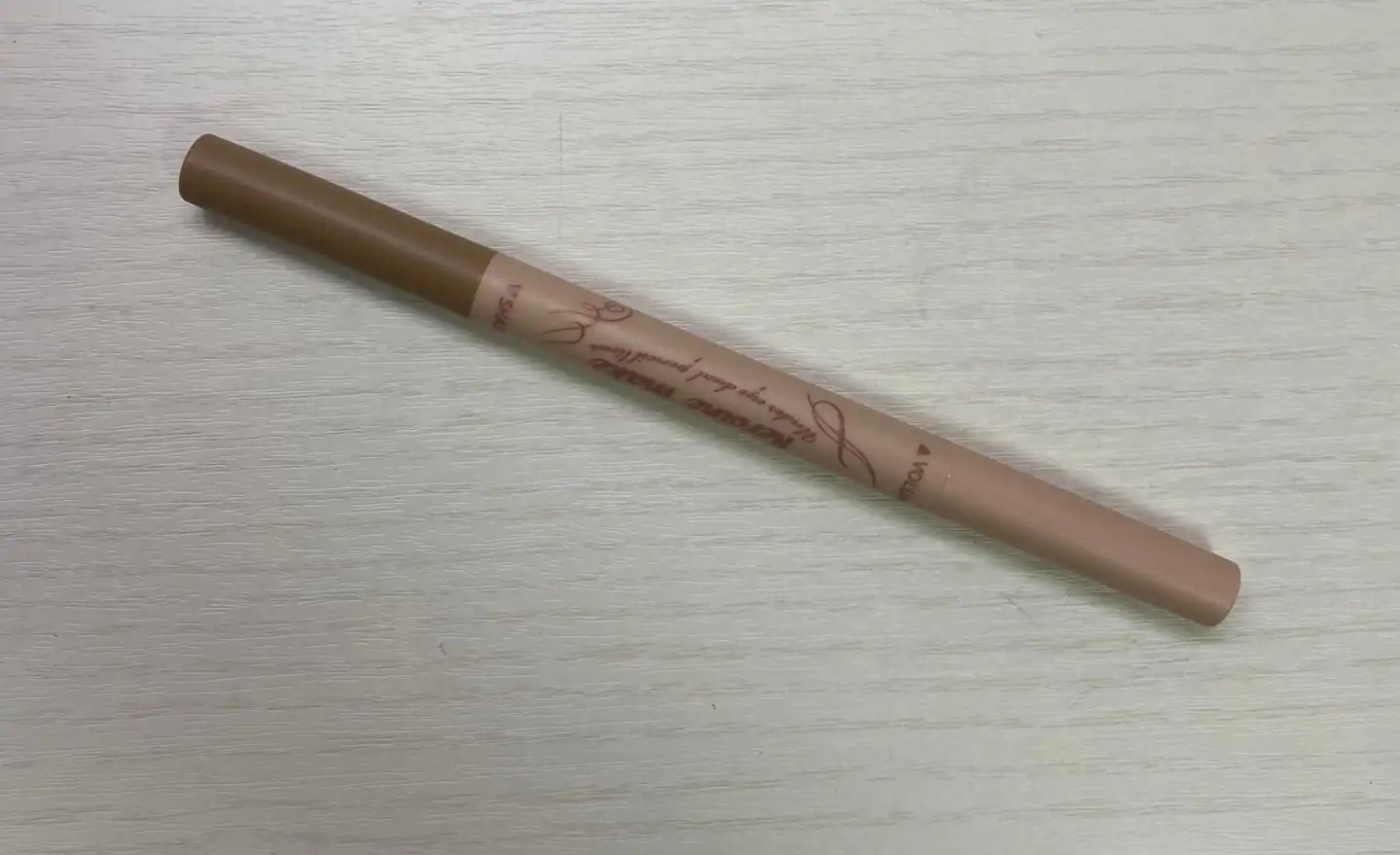 히로인메이크 언더 아이 듀얼 펜슬라이너 [02 스파클볼륨]