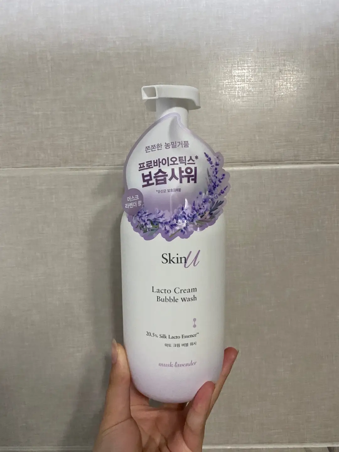 선택된 언니의파우치 리뷰 이미지 - [락토 크림 버블 워시 라벤더]
