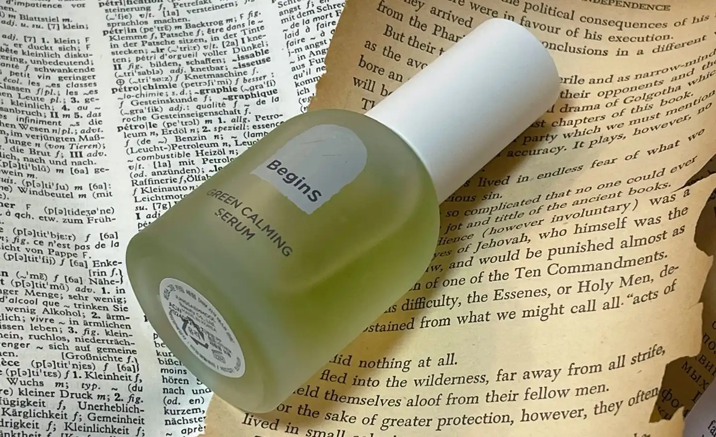 비긴스 그린 카밍 세럼