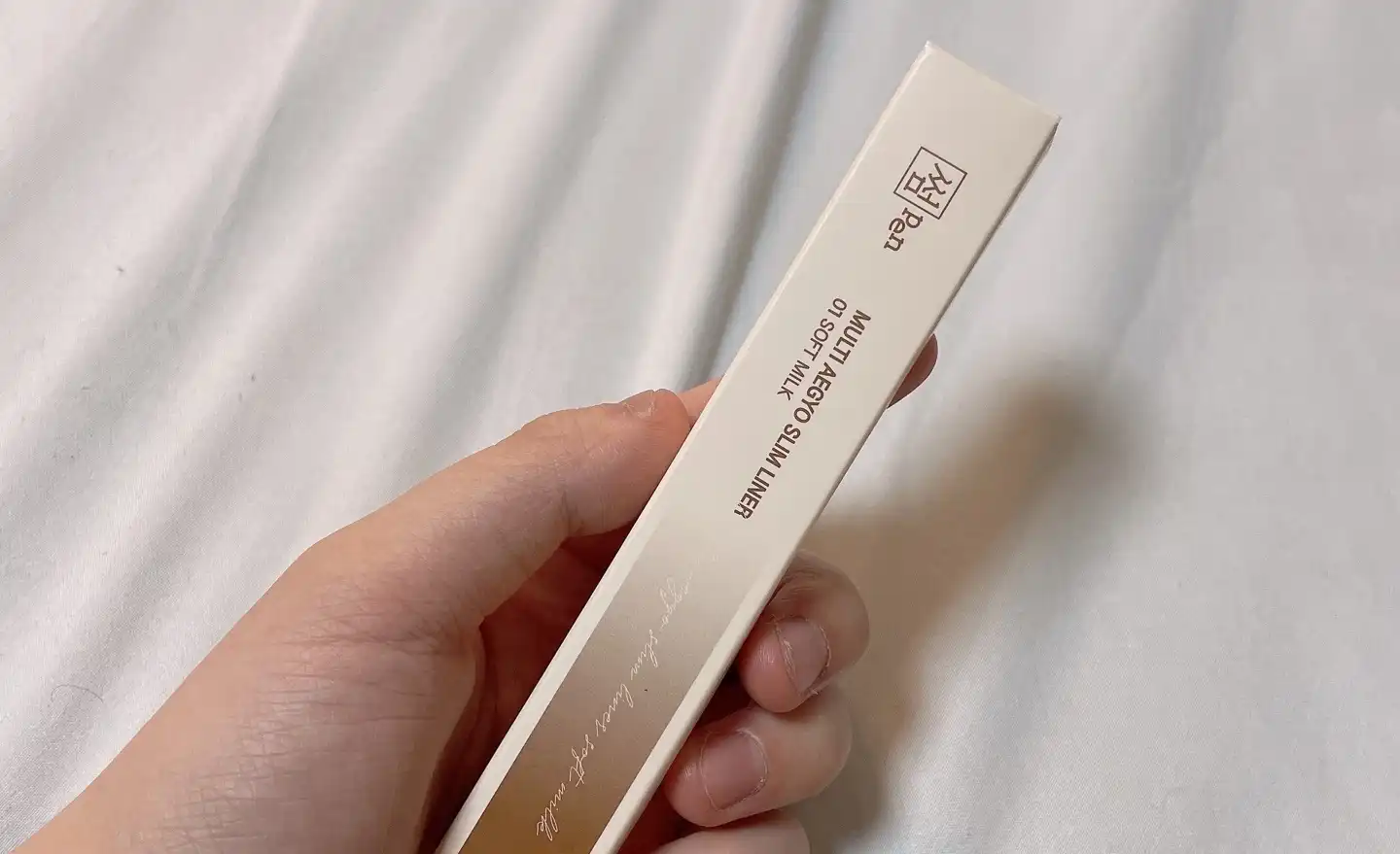 멀티 애교 슬림 라이너