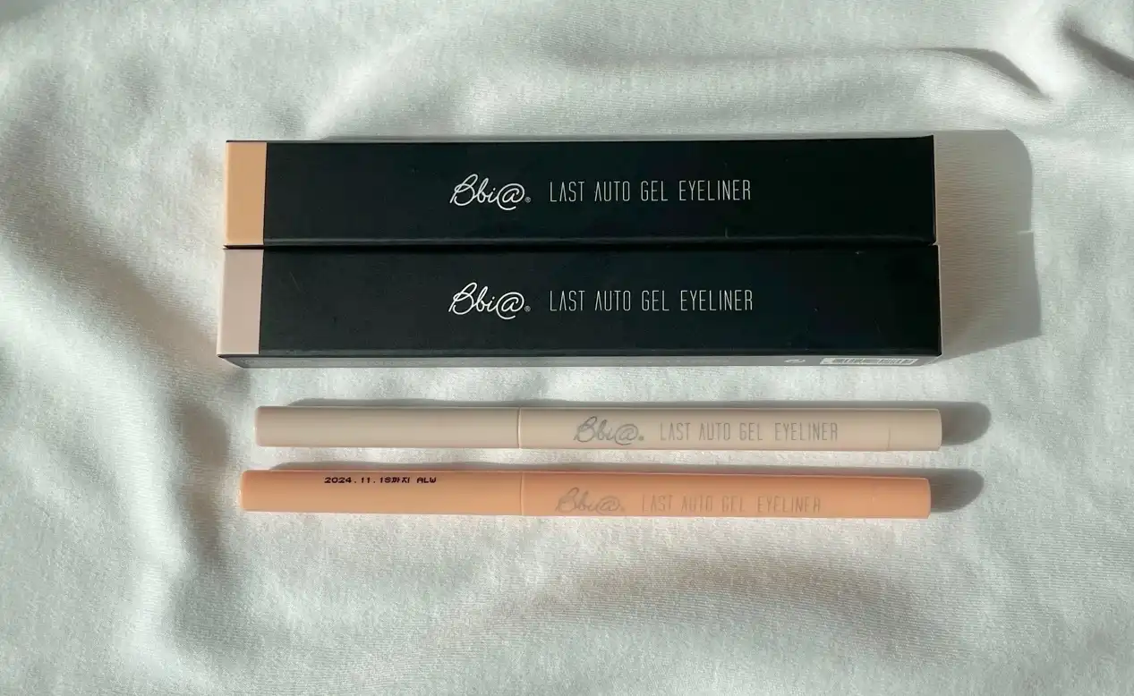 라스트 오토 젤 아이라이너 [15 살몬베이지]