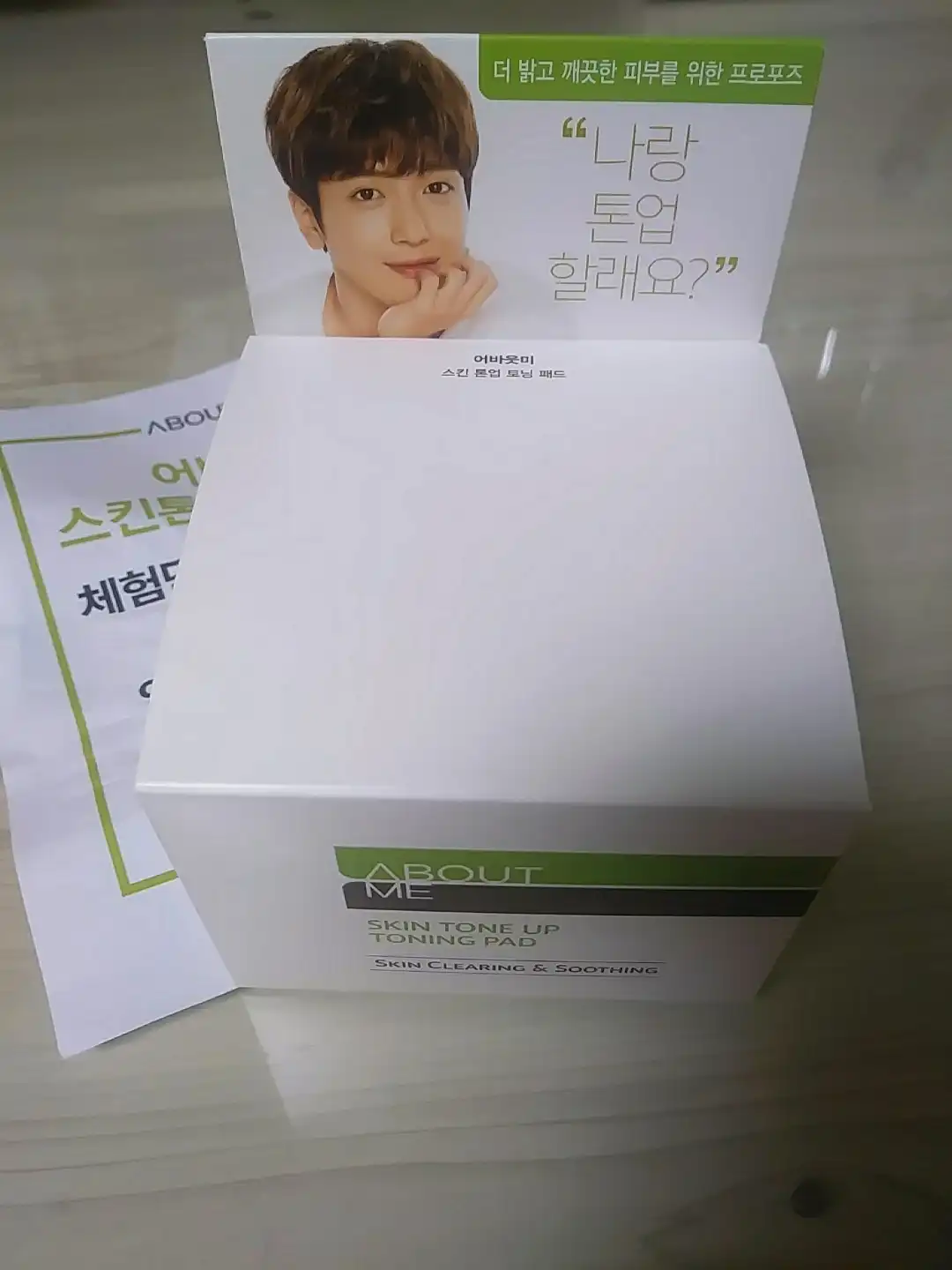 리뷰 이미지