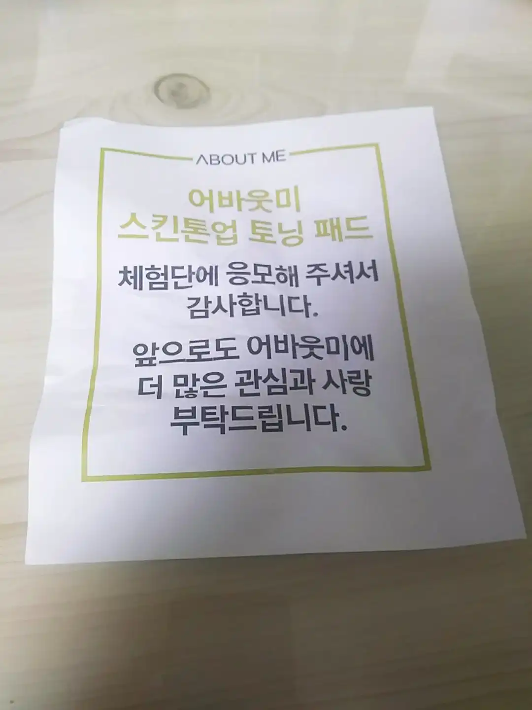 리뷰 이미지