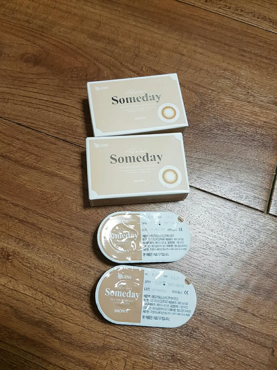 선택된 언니의파우치 리뷰 이미지 - [썸데이 [브라운]]