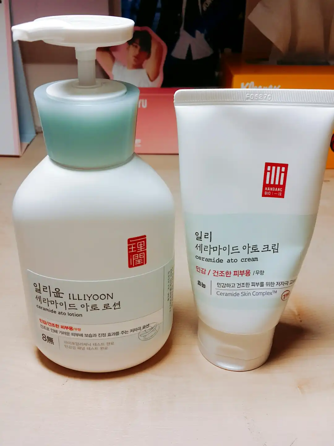 세라마이드 아토 로션 