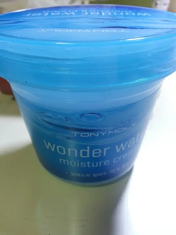 선택된 언니의파우치 리뷰 이미지 - [원더 워터 수분 크림]