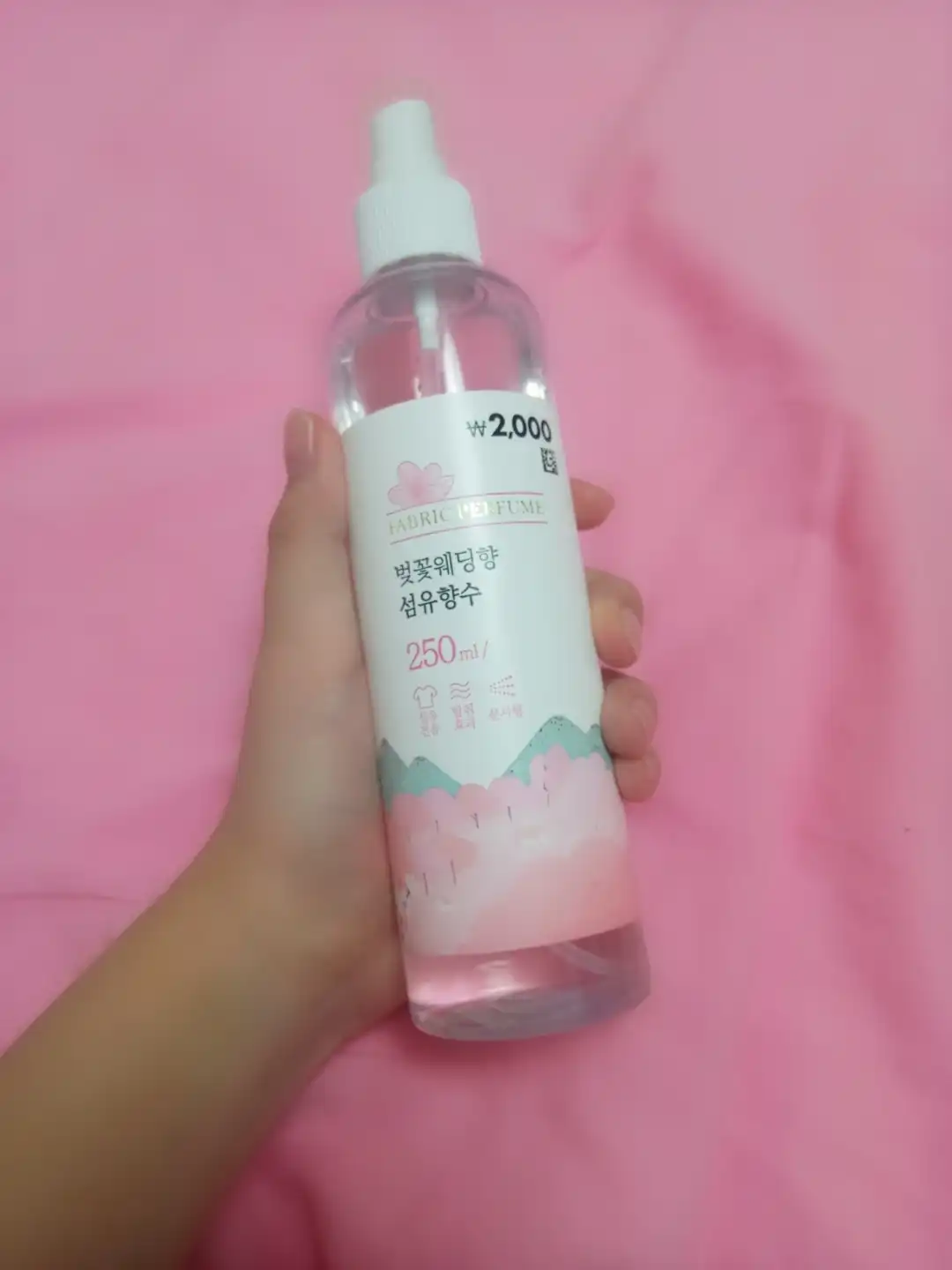 선택된 언니의파우치 리뷰 이미지 - [벚꽃 웨딩향 섬유향수]
