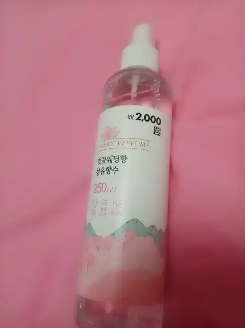 언니의파우치 리뷰 이미지 2 - [벚꽃 웨딩향 섬유향수]