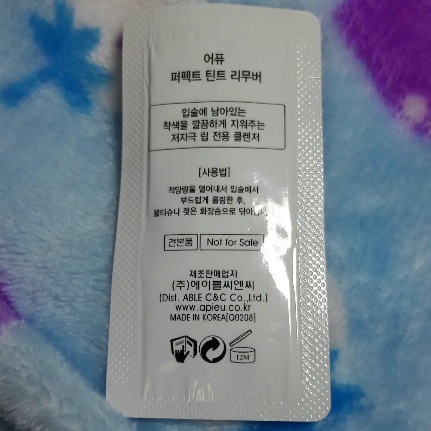 리뷰 이미지