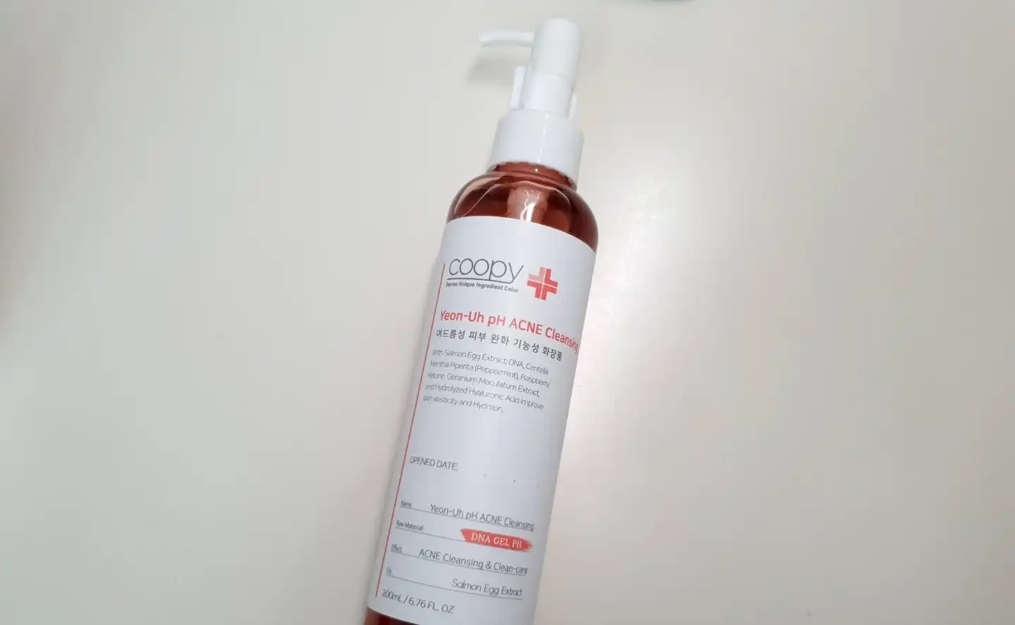 연어 피에이치 아크네 클렌징