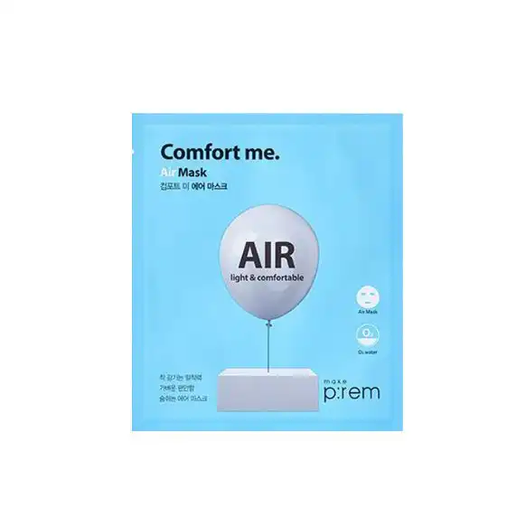 컴포트 미 에어 마스크