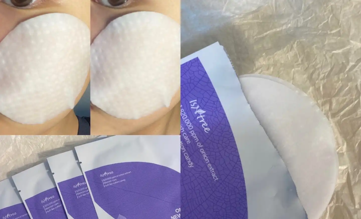 언니의파우치 리뷰 이미지 - [어니언 뉴페어 클리어 패드]