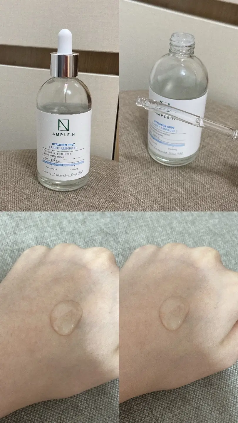 선택된 언니의파우치 리뷰 이미지 - [히알루론샷 라이트 앰플]