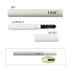 아이브로우 퍼펙트 프로 홀더 
