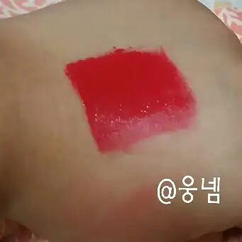 언니의파우치 리뷰 이미지 3 - [에나멜 립 플루이드 [RD01_에나멜레드]]