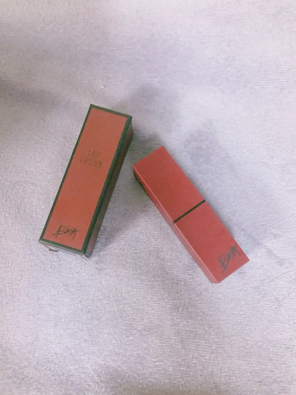 라스트 립스틱3 [15호 성공적]