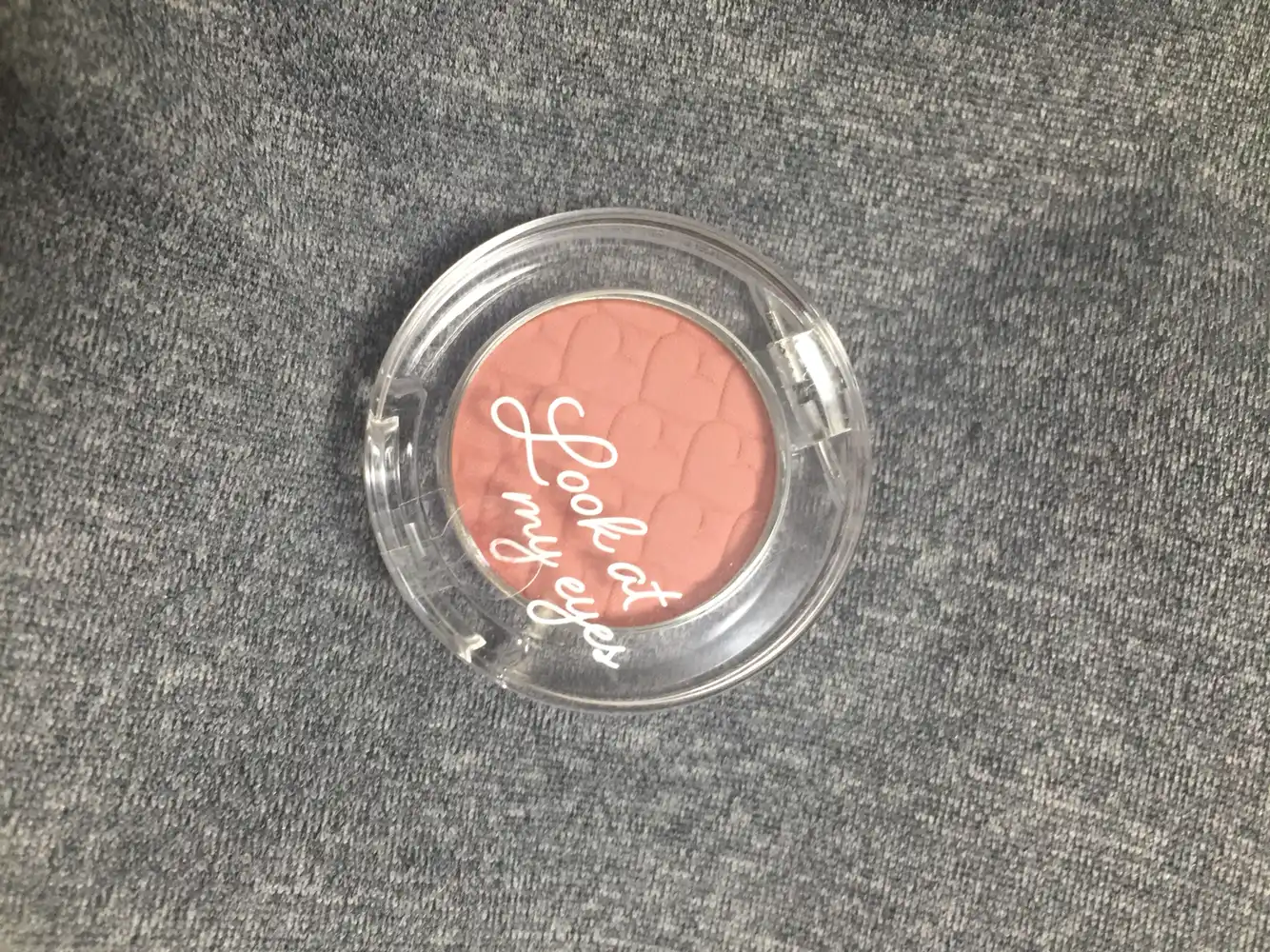 룩 앳 마이 아이즈 카페 [RD301 달달한대추차]