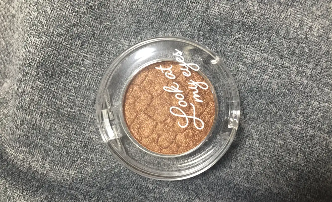 룩 앳 마이 아이즈 [BR402 시럽빼고 테이크아웃]