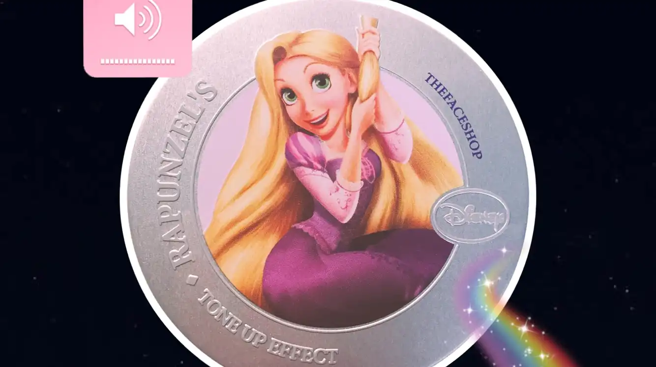 라벤더 에센스 톤 업 쿠션 [02 라벤더 라푼젤]