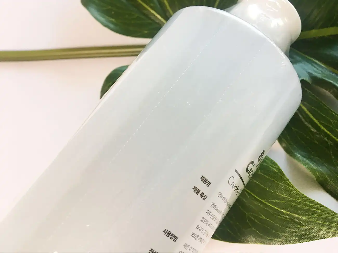 언니의파우치 리뷰 이미지 5 - [바이 바이 시카 토너]