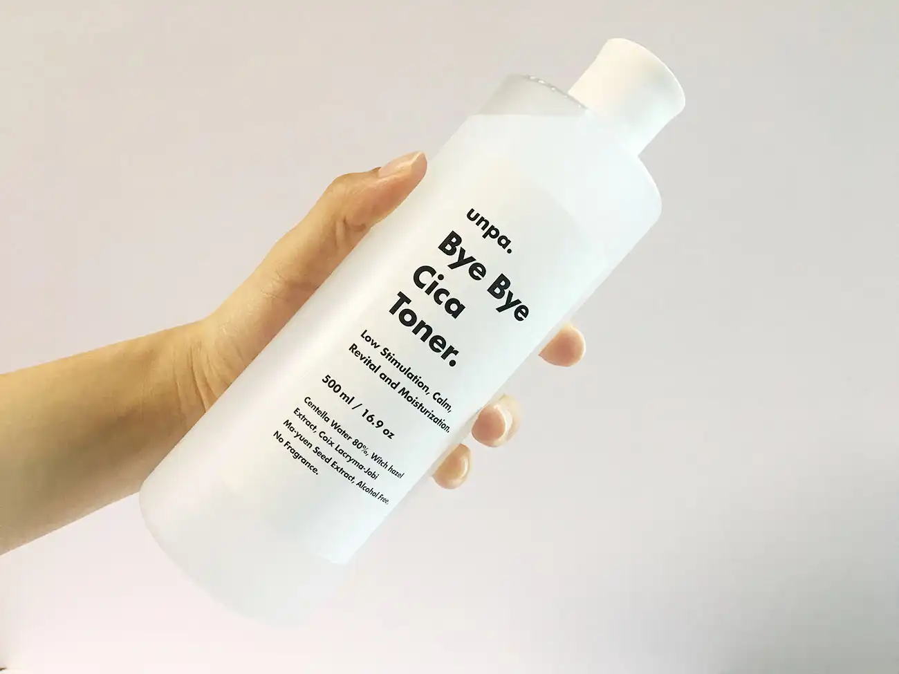 언니의파우치 리뷰 이미지 6 - [바이 바이 시카 토너]