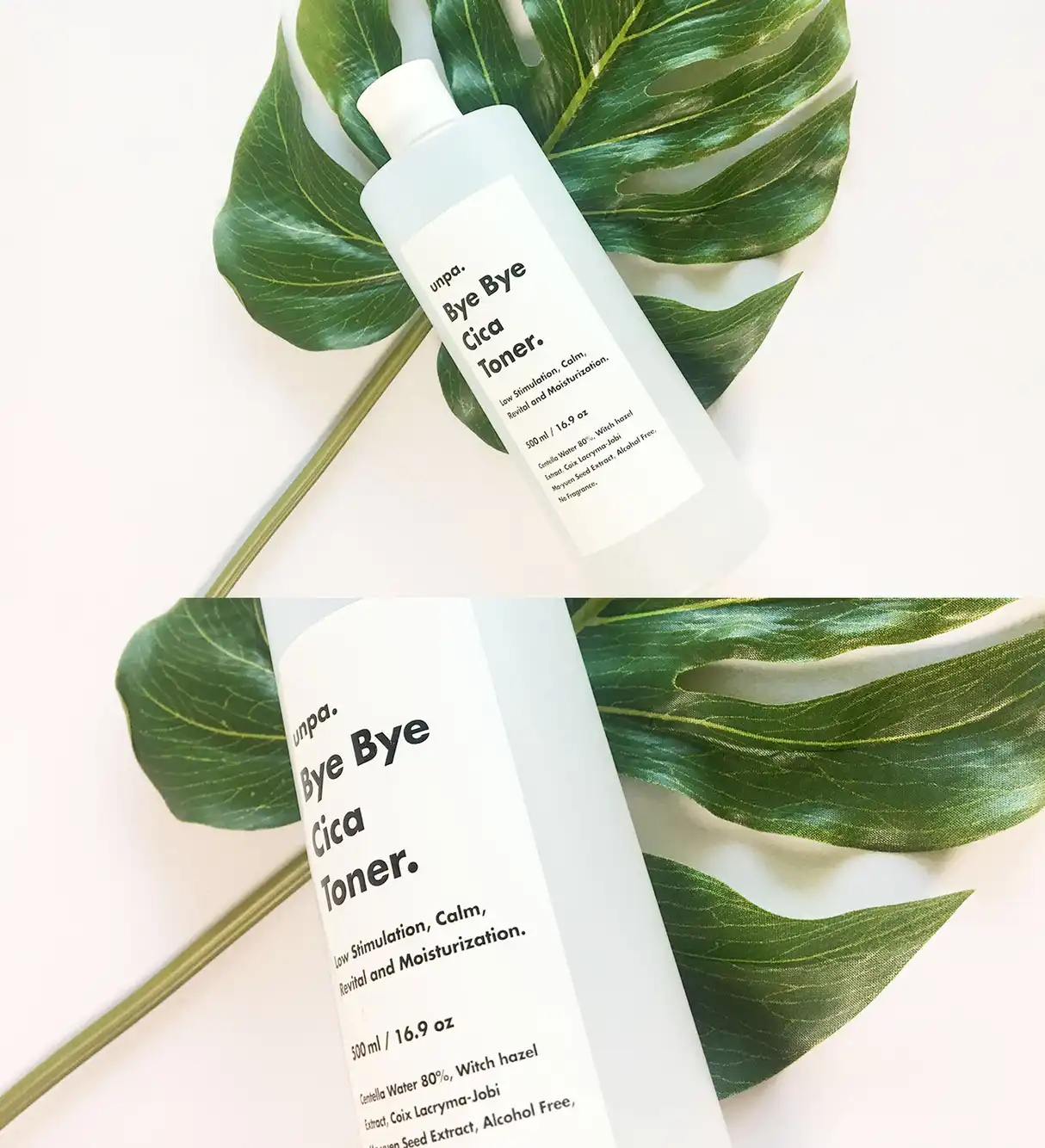 언니의파우치 리뷰 이미지 12 - [바이 바이 시카 토너]