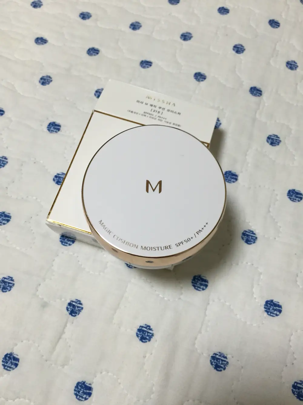 선택된 언니의파우치 리뷰 이미지 - [[M] 매직 쿠션 모이스처 SPF50+ PA+++ [21호]]