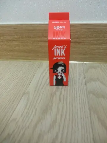 선택된 언니의파우치 리뷰 이미지 - [페리스 잉크 (3호 심쿵주의)]