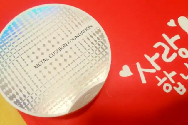 뷰티 메탈 쿠션 파운데이션 [A201]