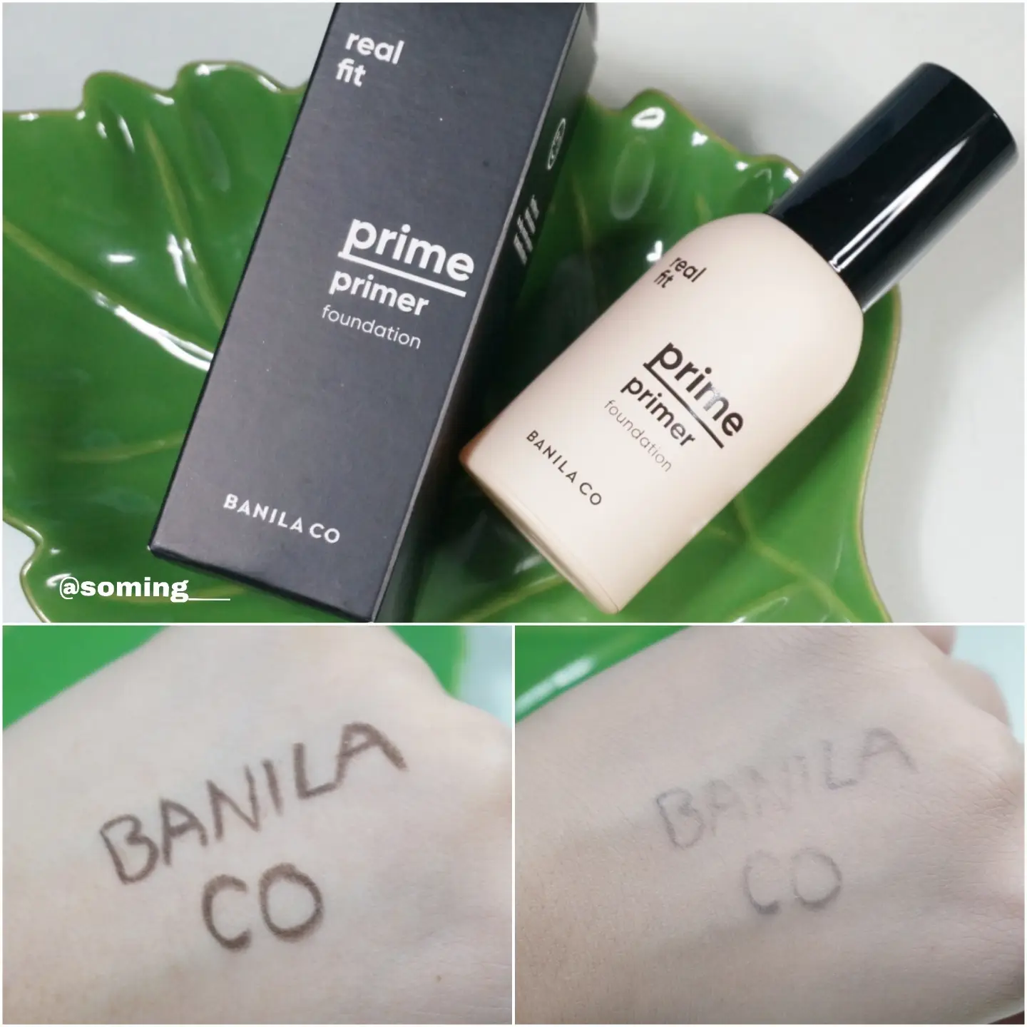 선택된 언니의파우치 리뷰 이미지 - [프라임 프라이머 피팅 파운데이션 [BP15]]