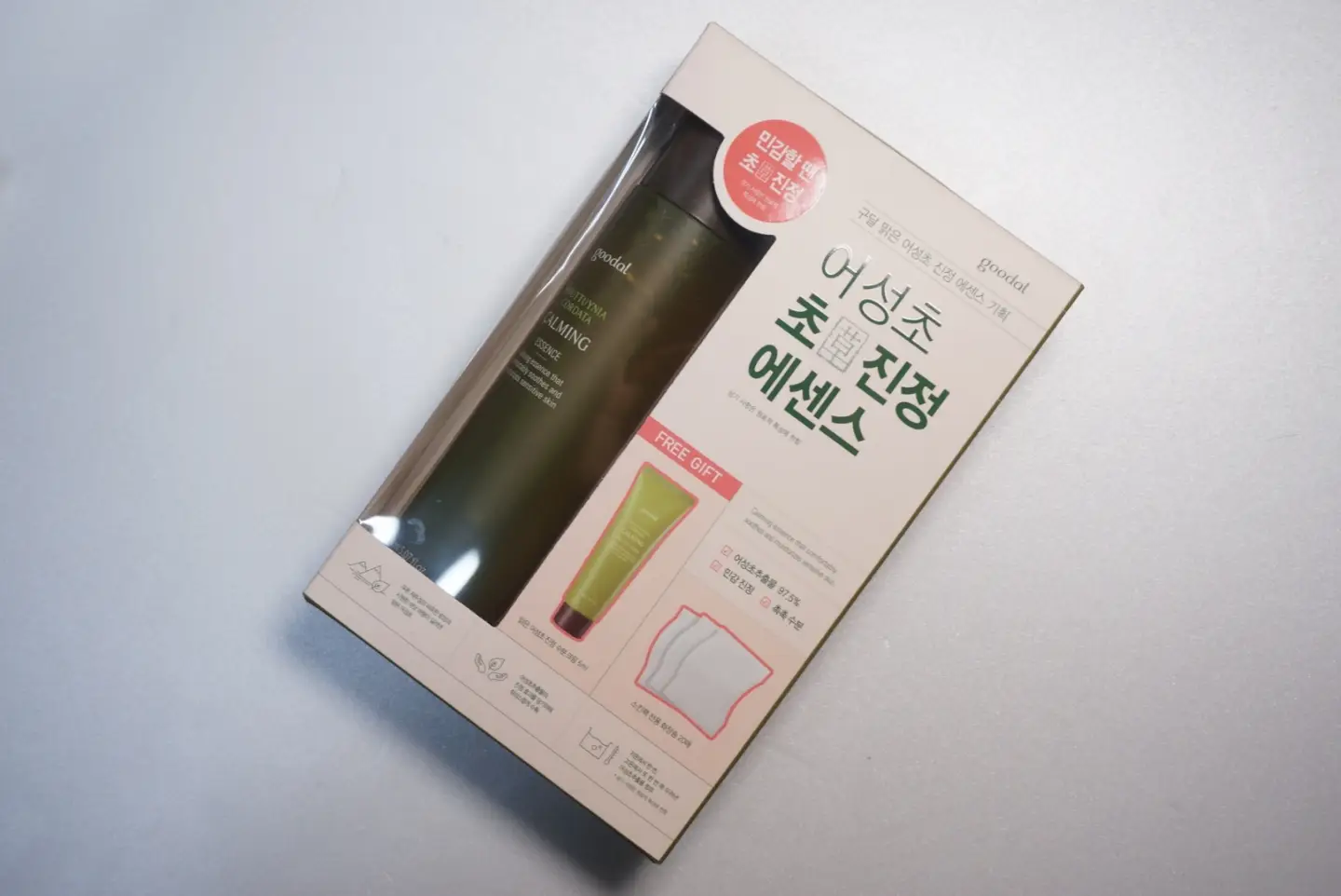 선택된 언니의파우치 리뷰 이미지 - [맑은 어성초 진정 에센스]