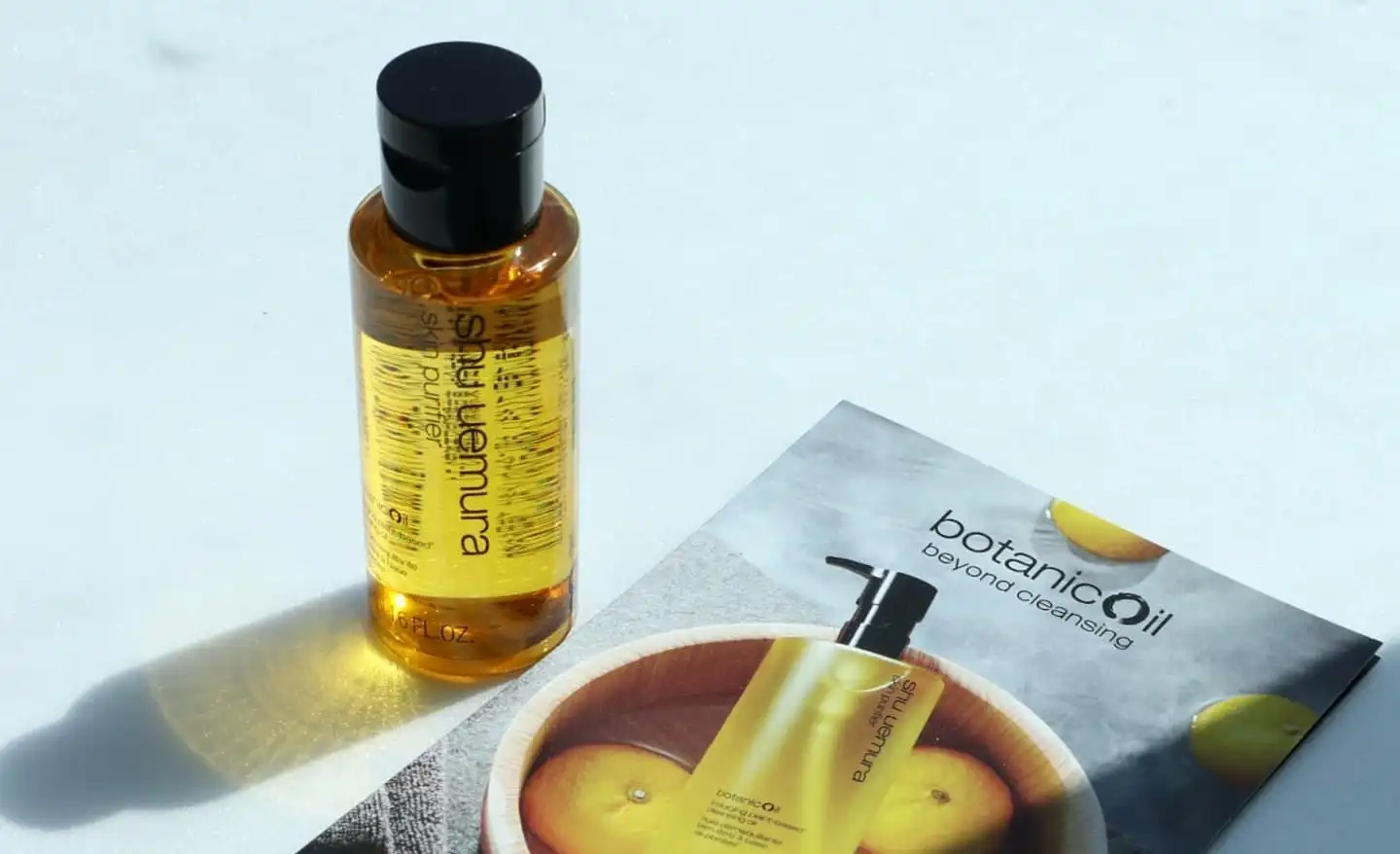 보타닉코일 클렌징오일