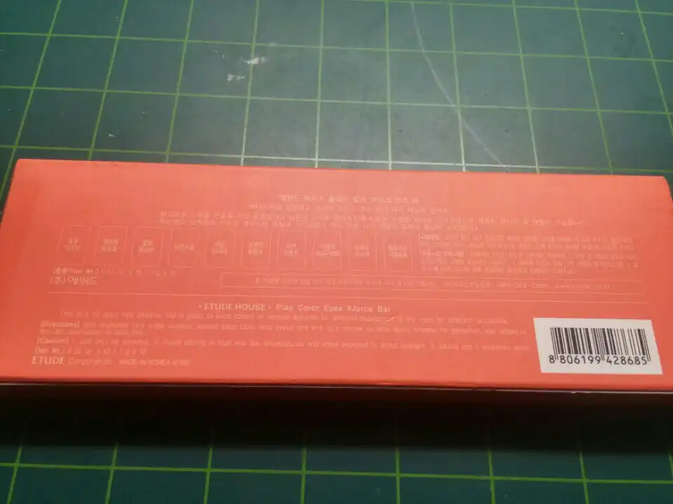언니의파우치 리뷰 이미지 2 - [플레이 컬러 아이즈 주스바]