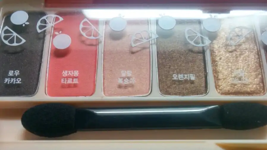 언니의파우치 리뷰 이미지 6 - [플레이 컬러 아이즈 주스바]