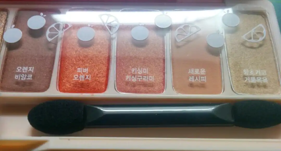 언니의파우치 리뷰 이미지 7 - [플레이 컬러 아이즈 주스바]