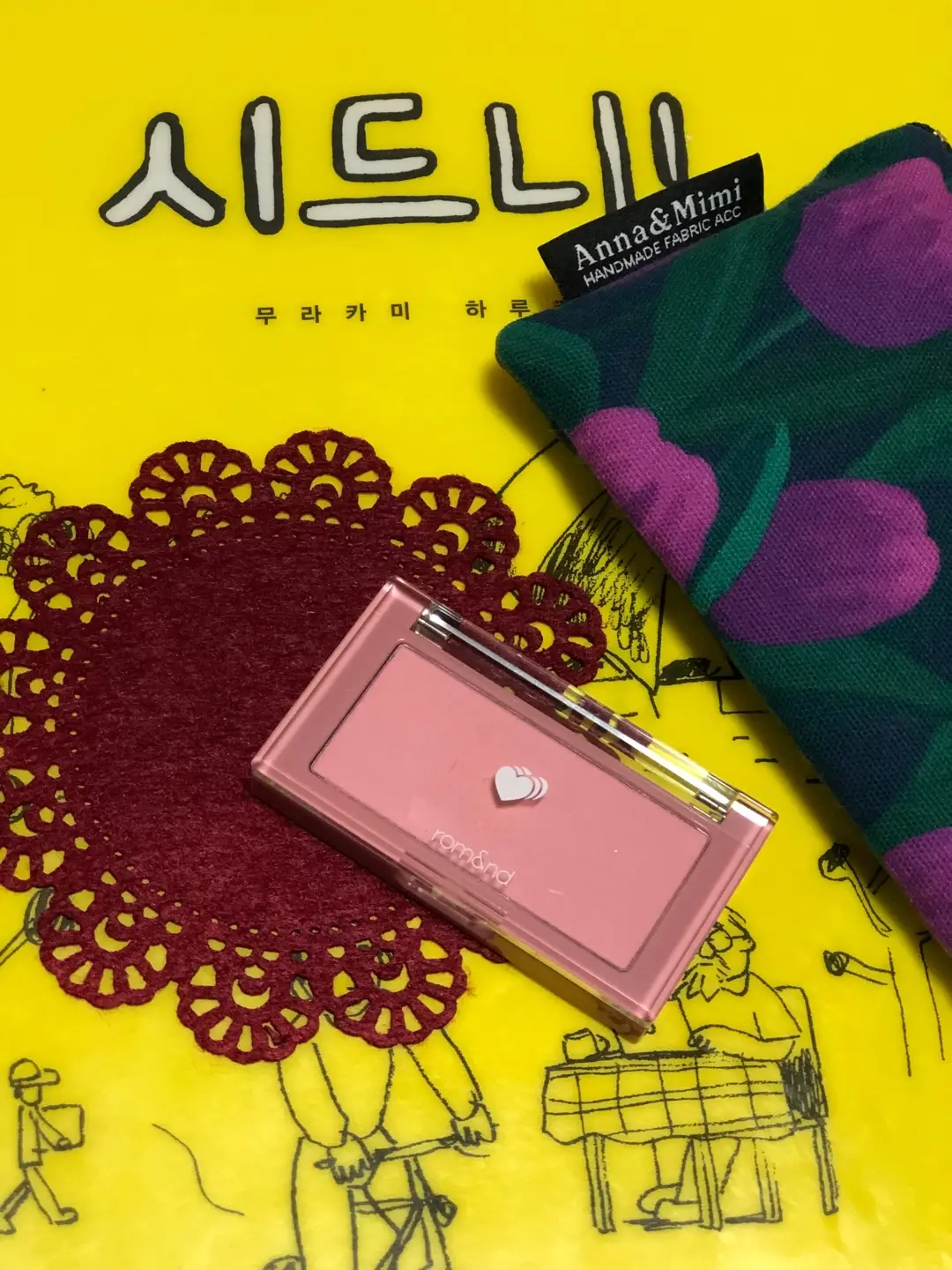 선택된 언니의파우치 리뷰 이미지 - [베러 댄 치크 [03 블루베리 칩]]