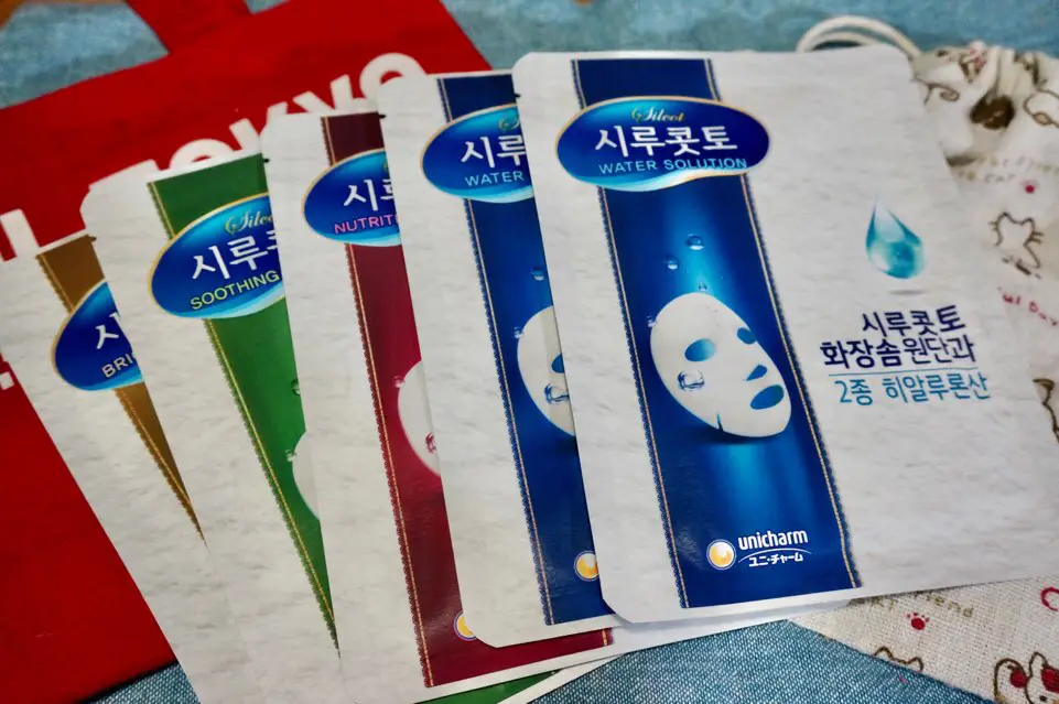 선택된 언니의파우치 리뷰 이미지 - [시루콧토 워터 솔루션 마스크팩]