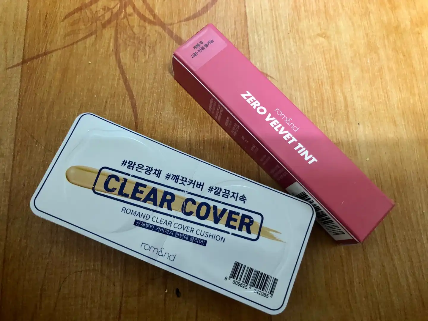 제로 벨벳 틴트 [18 페탈 태슬]