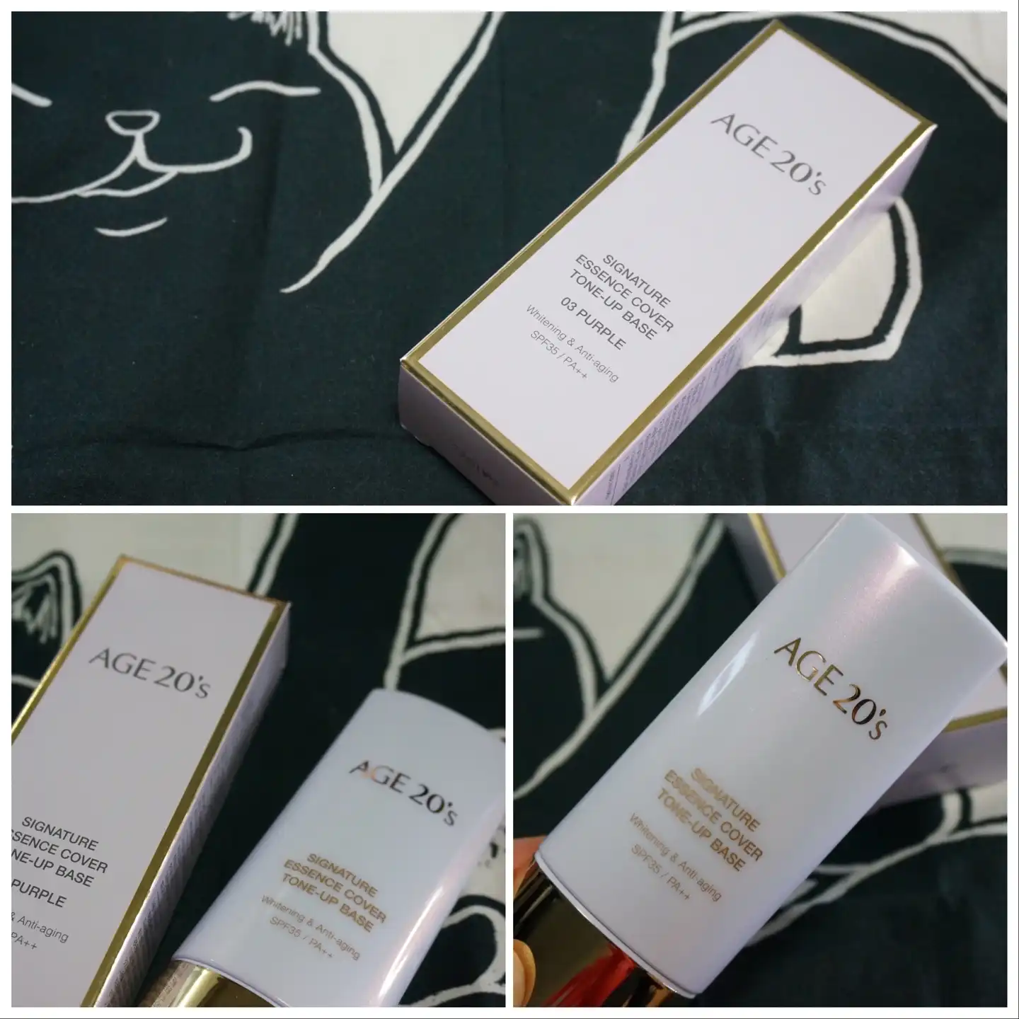 시그니처 에센스 커버 톤업 베이스 [03 퍼플]