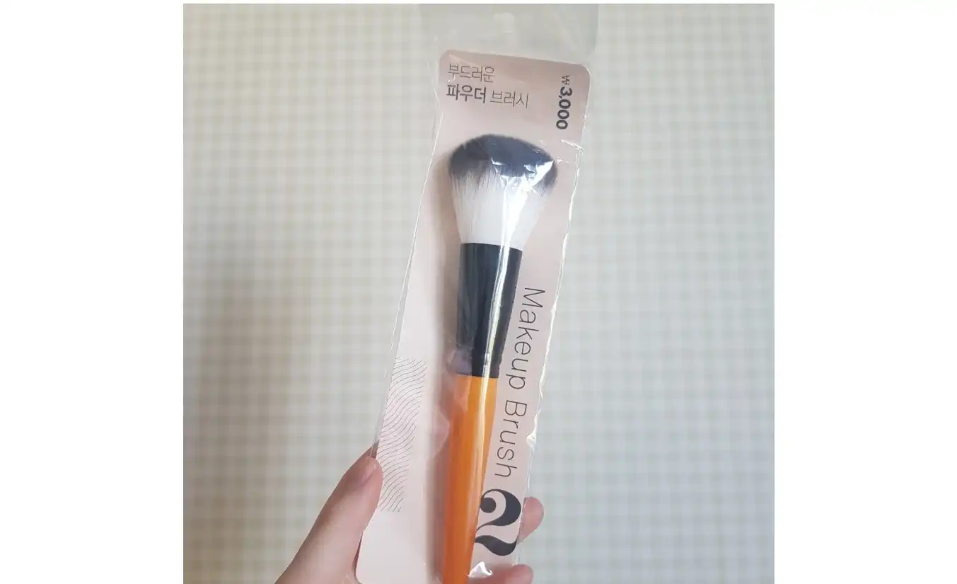 뷰티 파우더 브러시