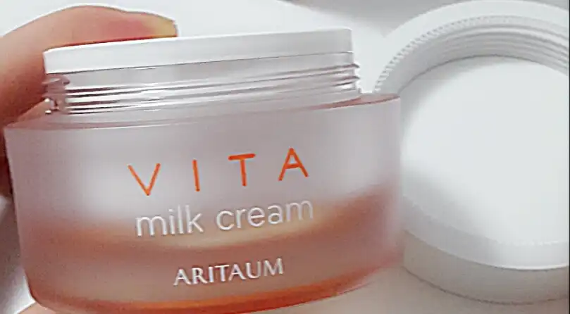 비타밀크 크림