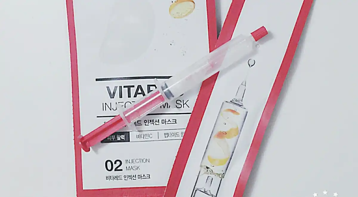 비타 레드 인젝션 마스크팩