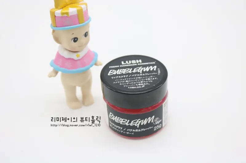 선택된 언니의파우치 리뷰 이미지 - [버블검 ]