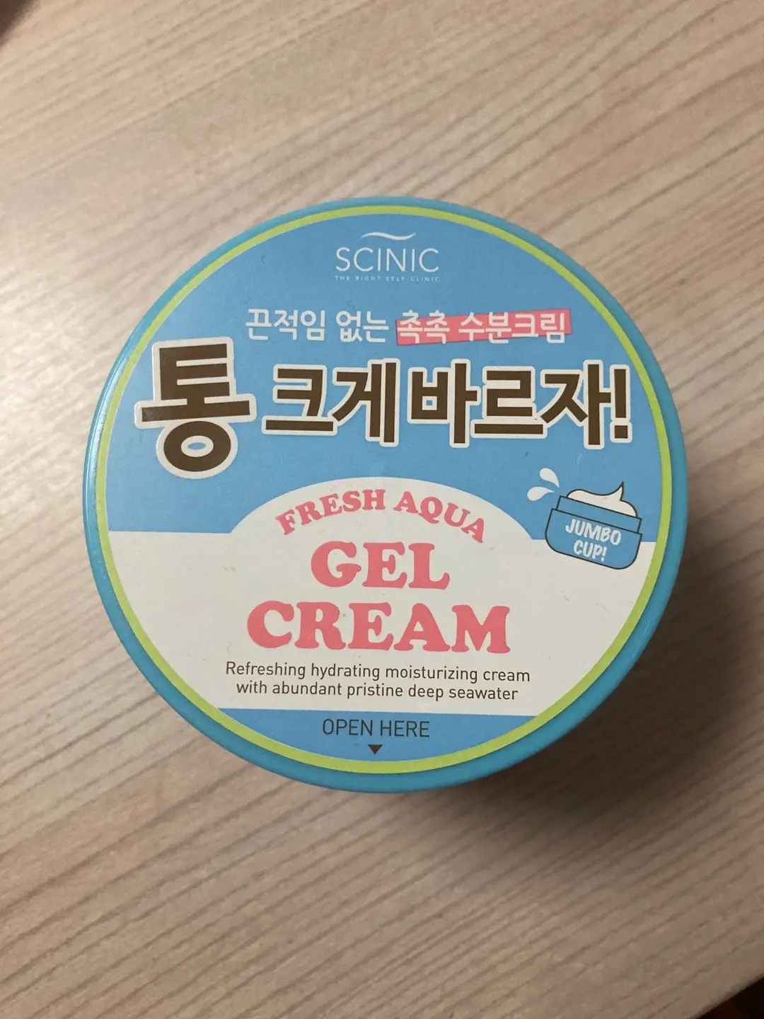 선택된 언니의파우치 리뷰 이미지 - [프레쉬 아쿠아 젤크림]