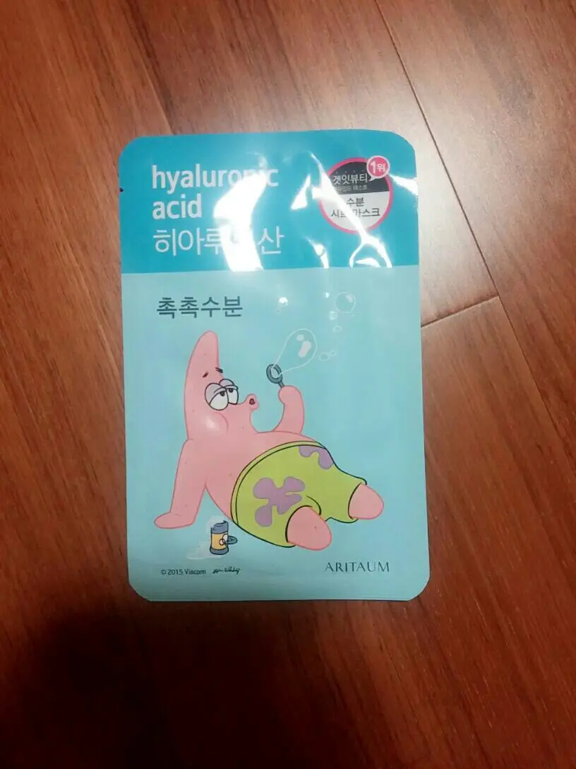선택된 언니의파우치 리뷰 이미지 - [프레시 파워 에센스 마스크 오리지널 히아루론산]