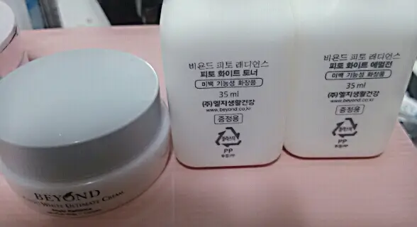 선택된 언니의파우치 리뷰 이미지 - [피토 화이트 토너]