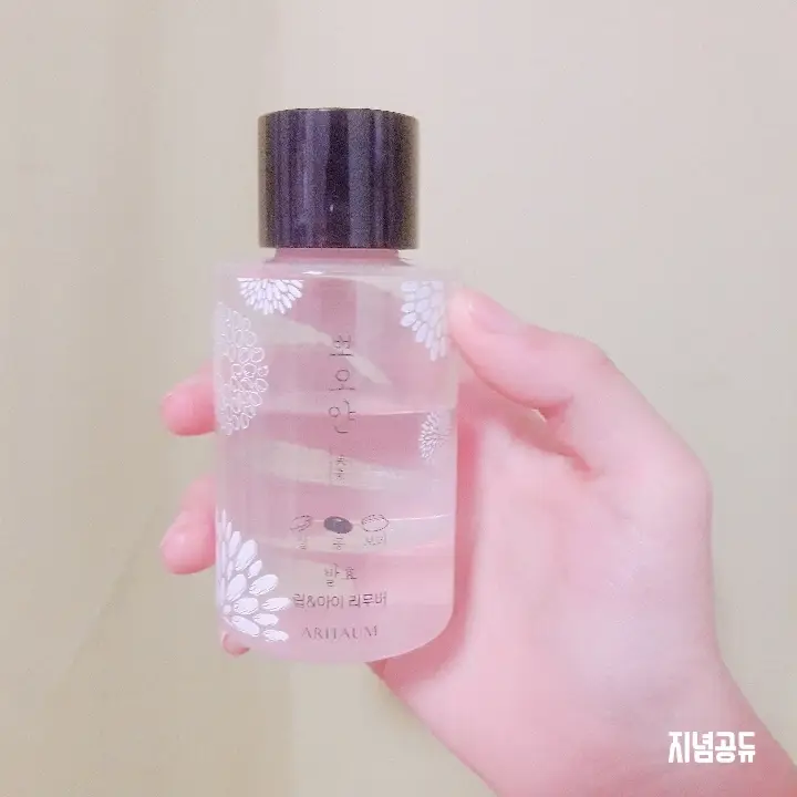 선택된 언니의파우치 리뷰 이미지 - [뽀오얀 미소 발효 립앤아이 리무버]