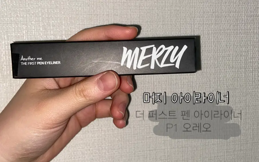 선택된 언니의파우치 리뷰 이미지 - [더 퍼스트 펜 아이라이너 [P1 오레오]]