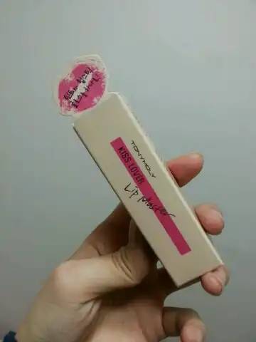 키스러버 립 마스터 [퍼스트키스]