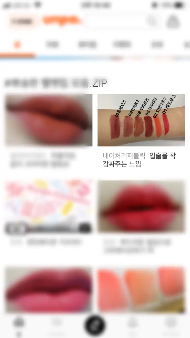 리뷰 이미지
